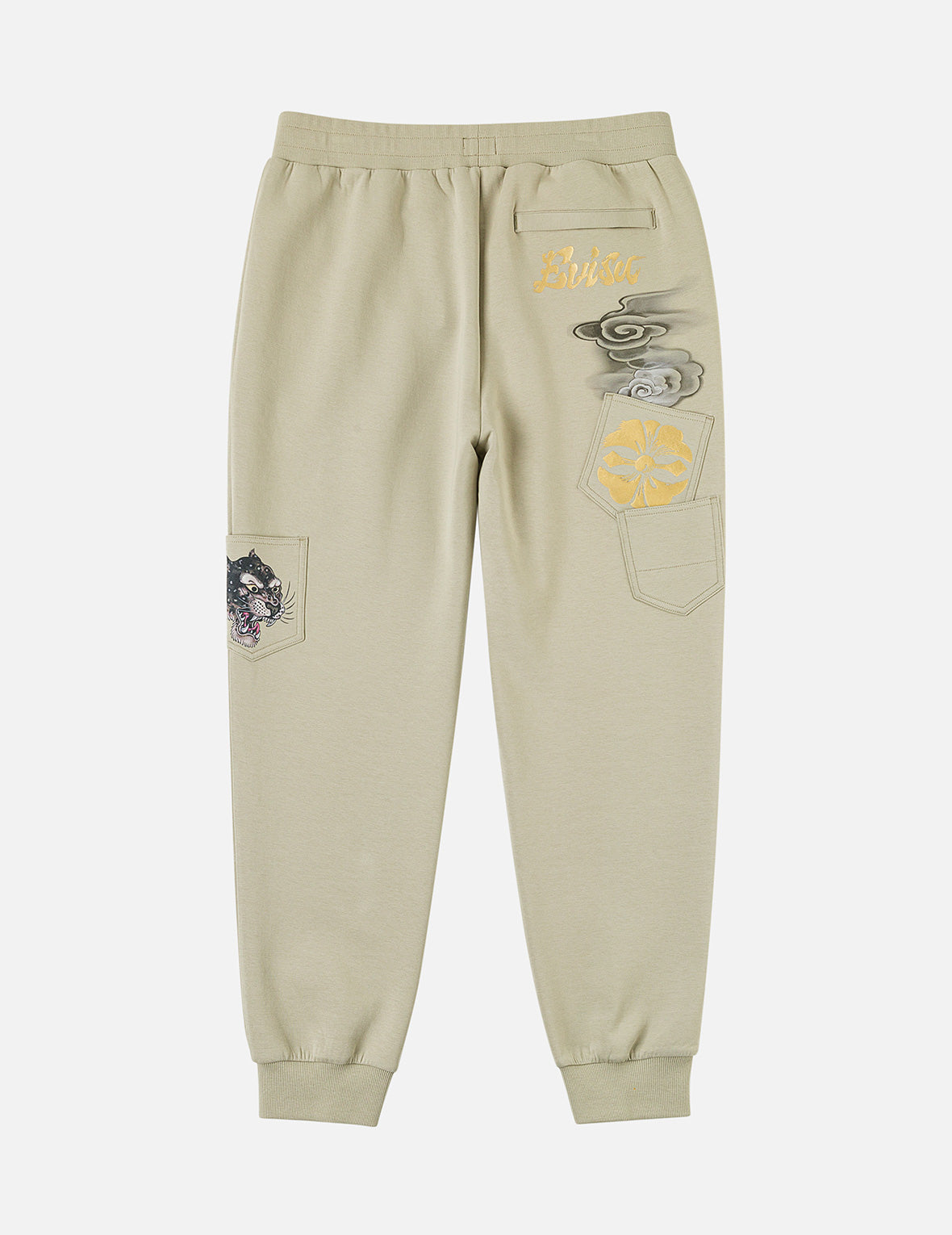 Multi-Pocket Sweatpants