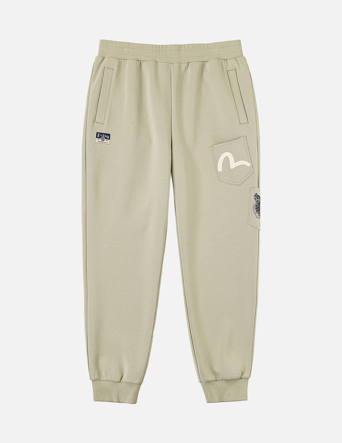 Multi-Pocket Sweatpants