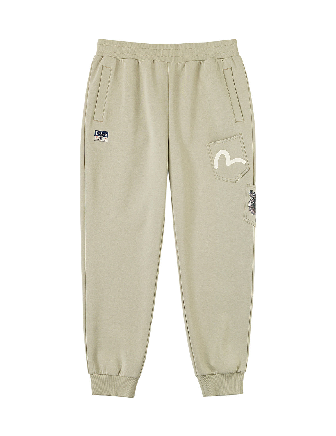 Multi-Pocket Sweatpants