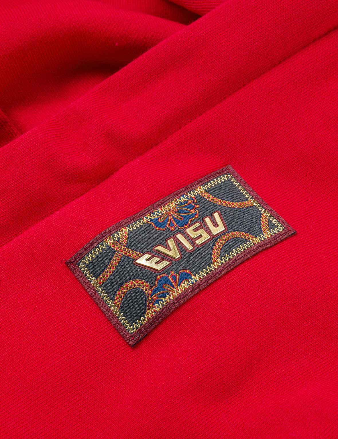 Year Of Horse Embroidery Zip-Up Hoodie - Red