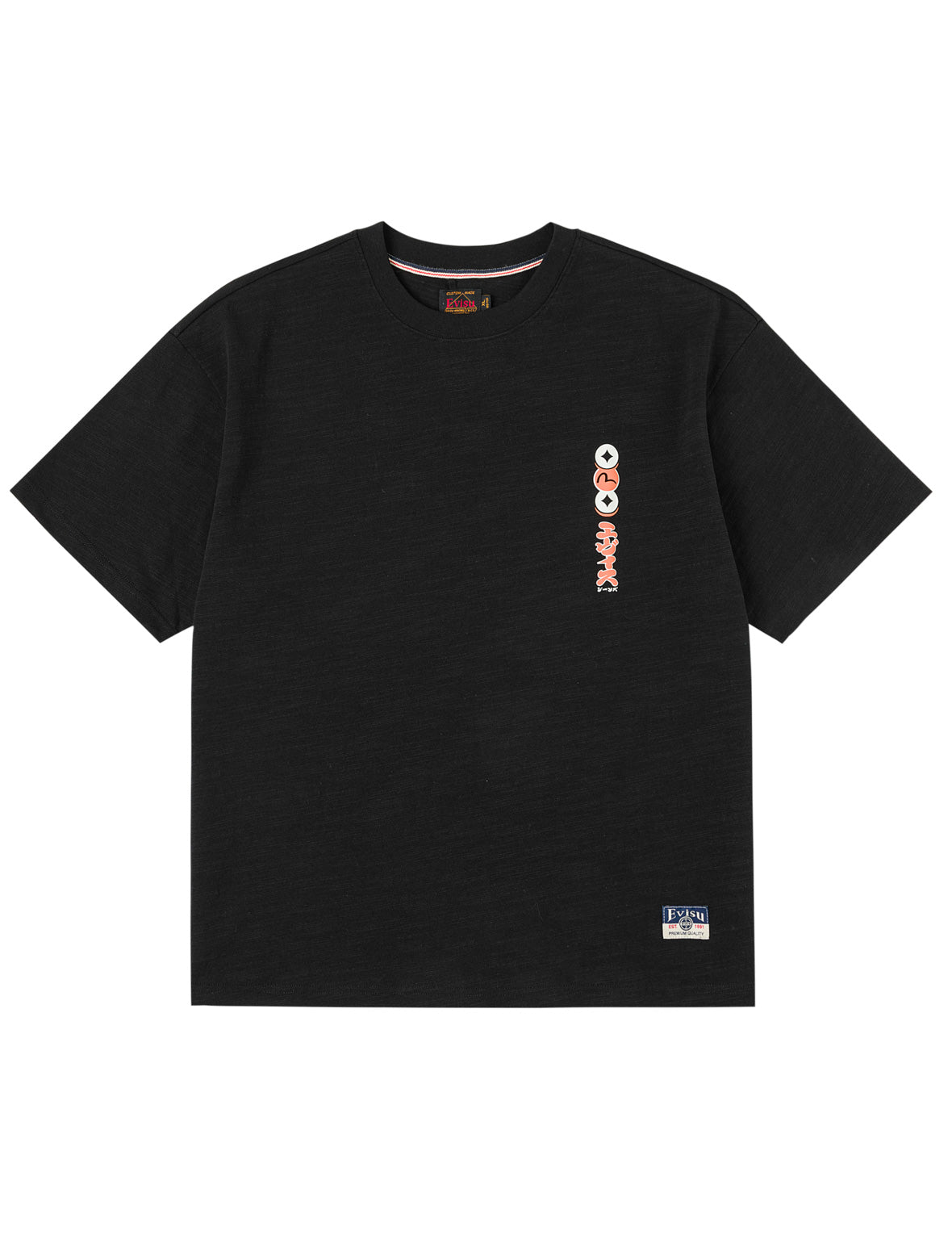 Godhead Koi Print T-shirt