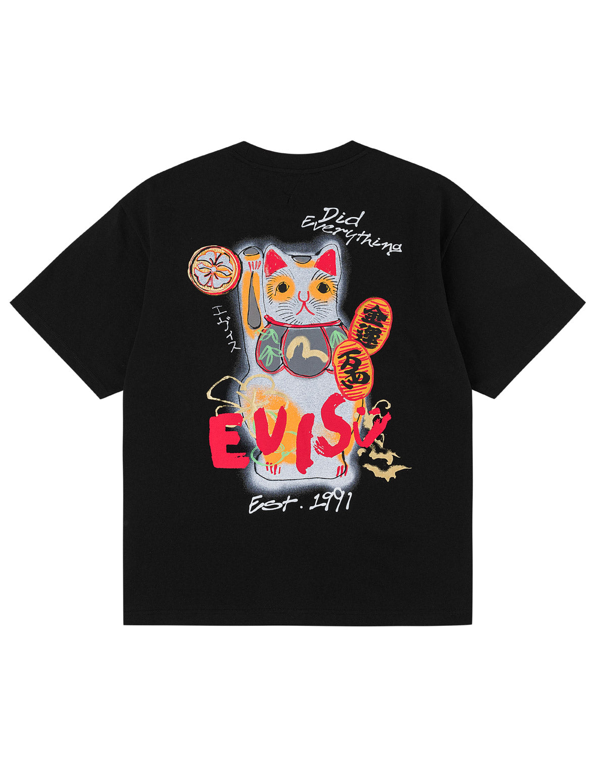 Hand-Drawn Fortune Cat T-shirt