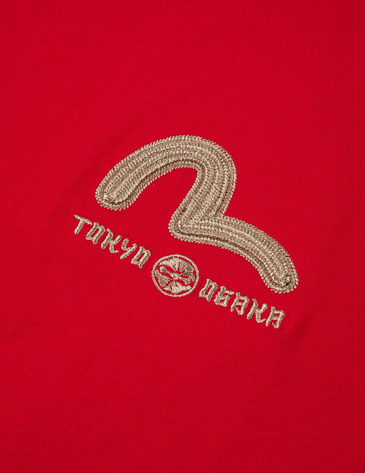 馬年主題大 M 印花T恤 - 紅