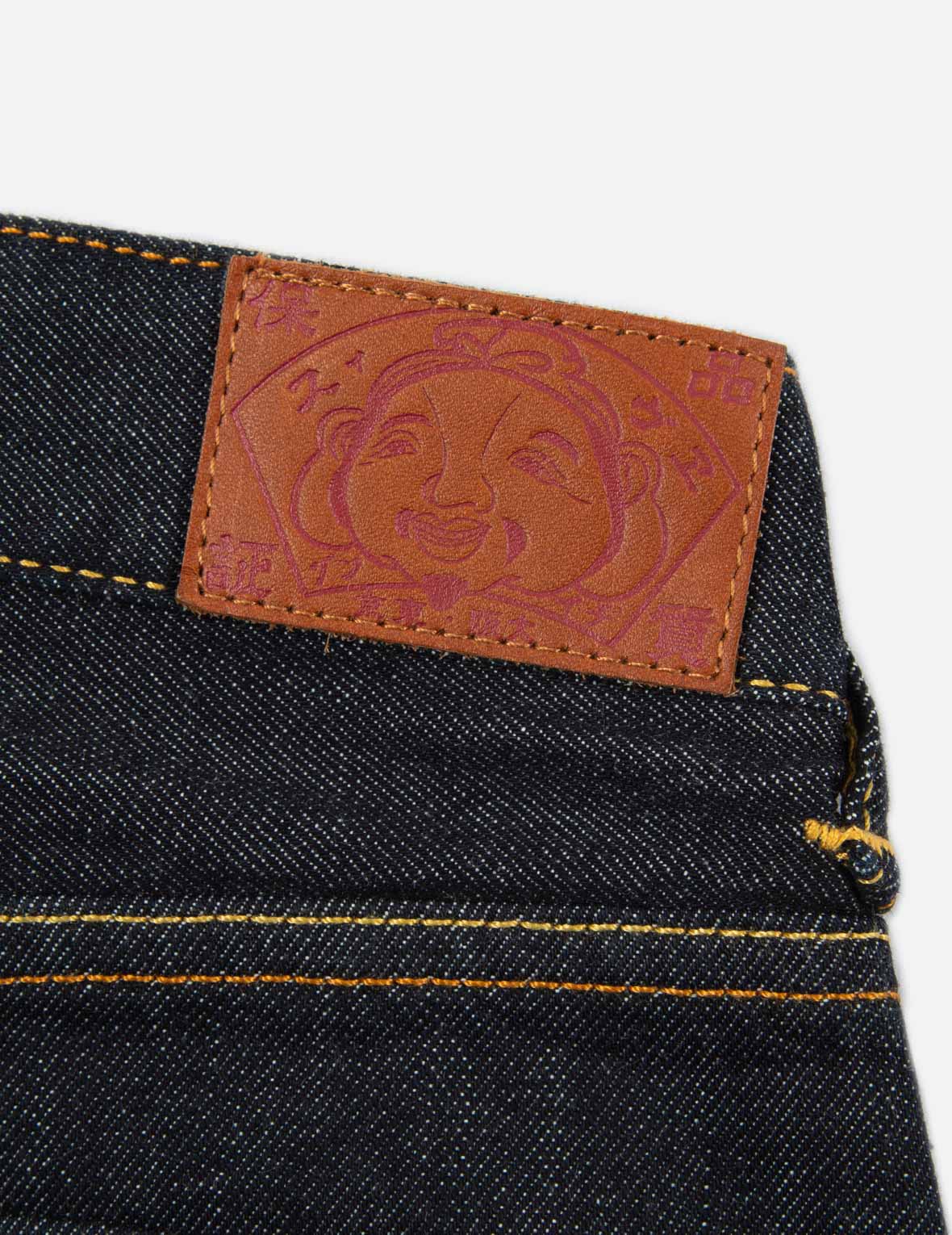 小海鷗刺繡牛仔短褲