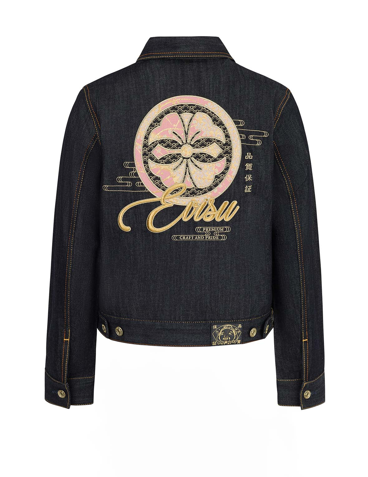 Brocade Inserted Kamon and Logo Embroidery Regular Fit Denim Jacket