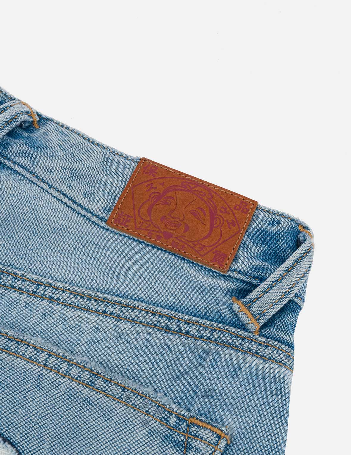 Crackle Wash Distressed Seagull Ballon Fit Jeans