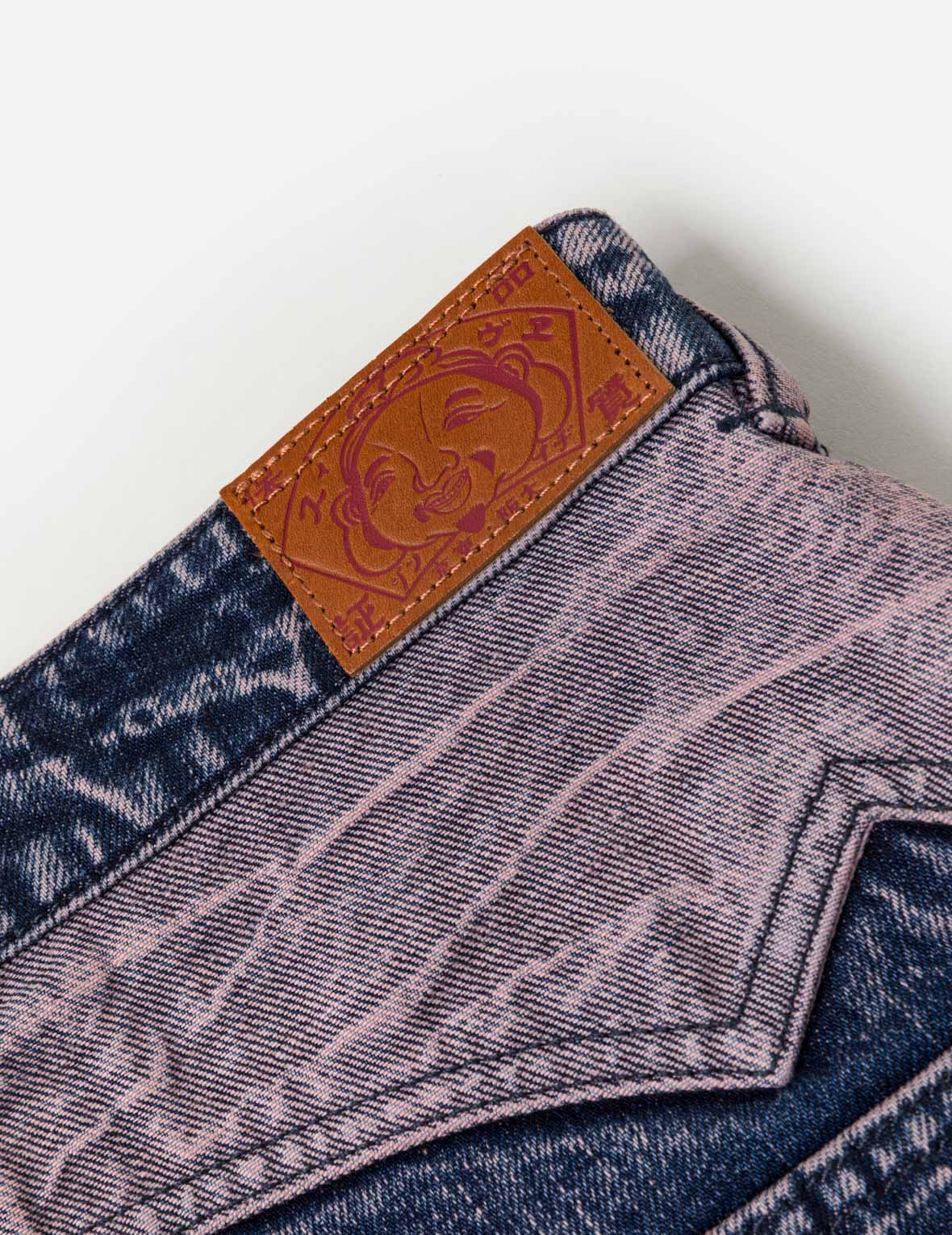 Reverse-Panel Denim Shorts