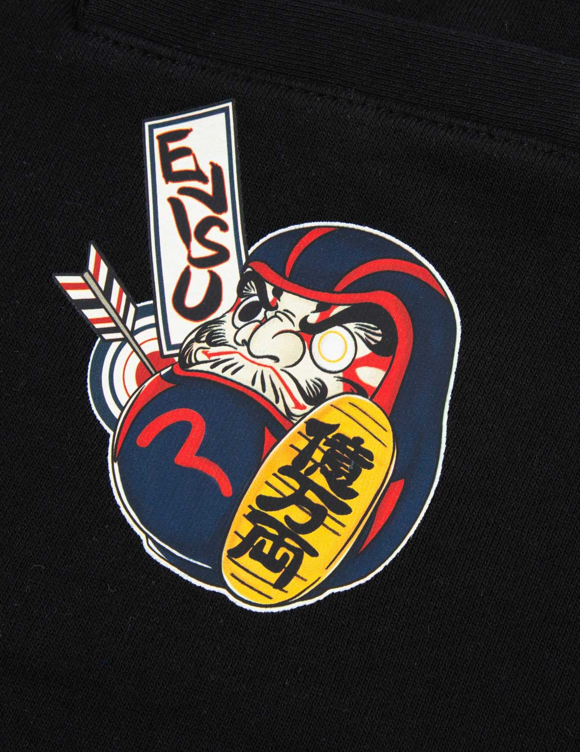 Daruma and Seagull Print Sweatpants