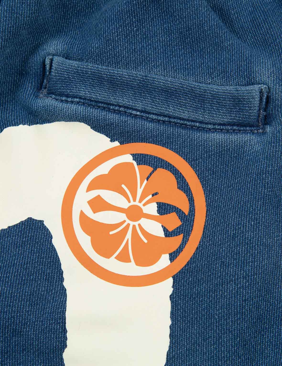 筆刷大M印花運動褲