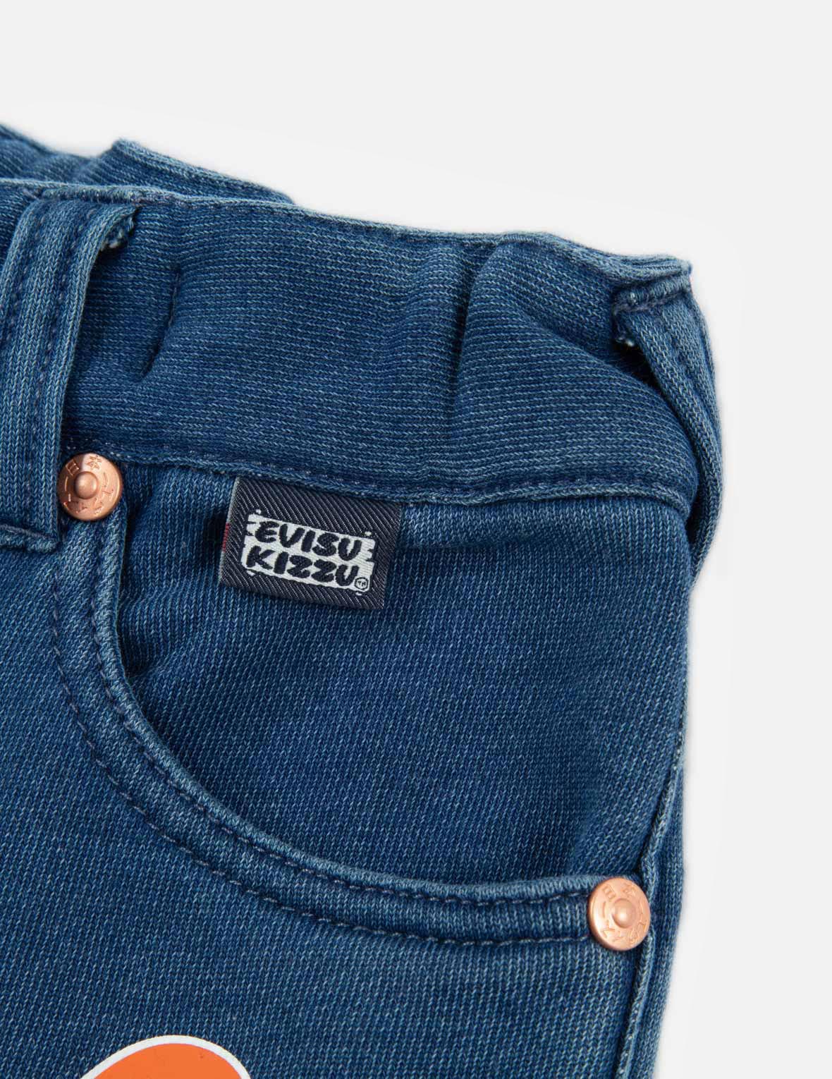 筆刷大M印花運動褲