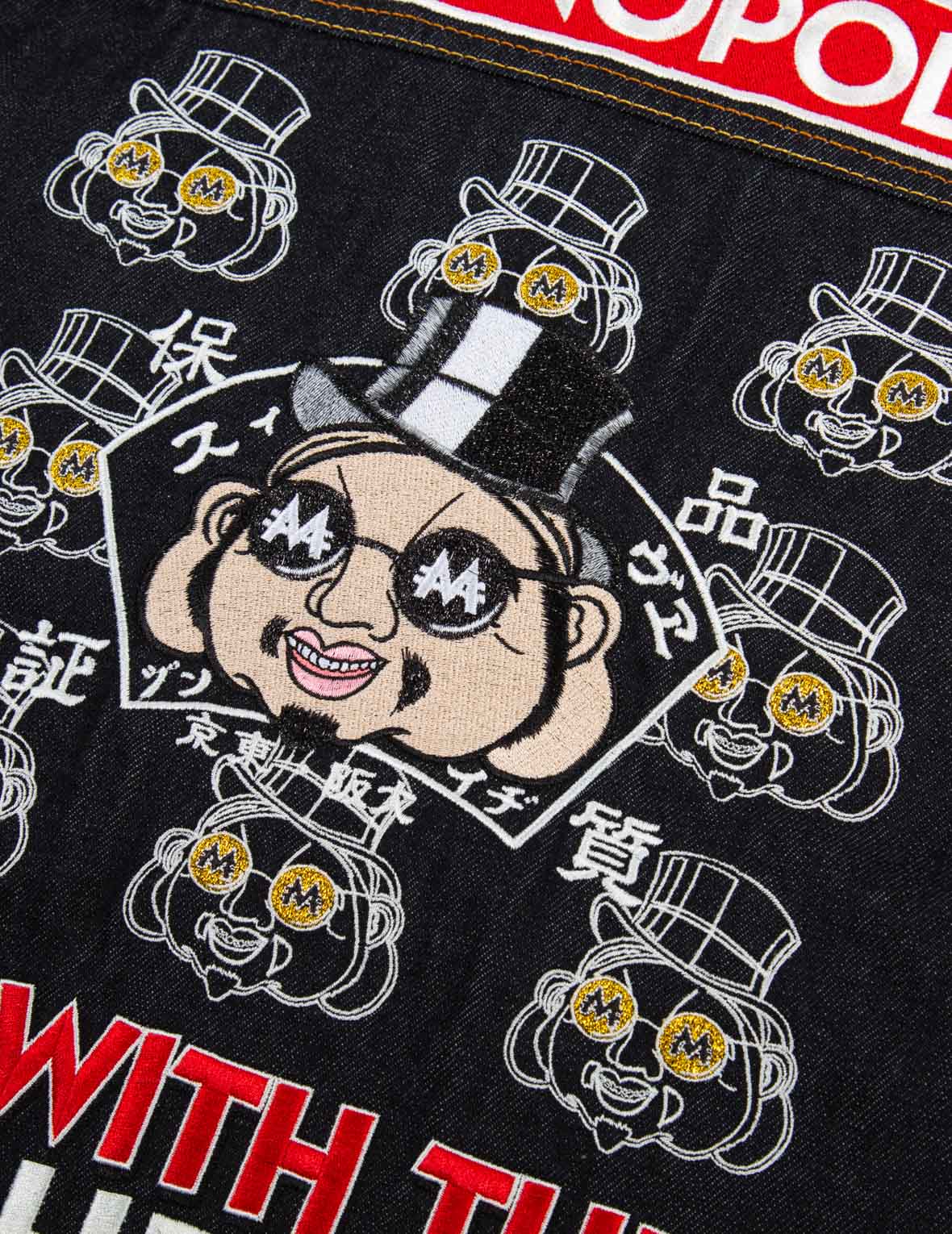 EVISU x MONOPOLY Denim Jacket