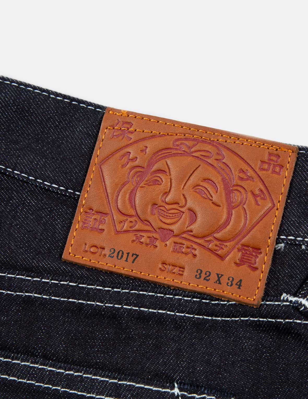 Kamon Print Carrot-Fit Jeans #2017
