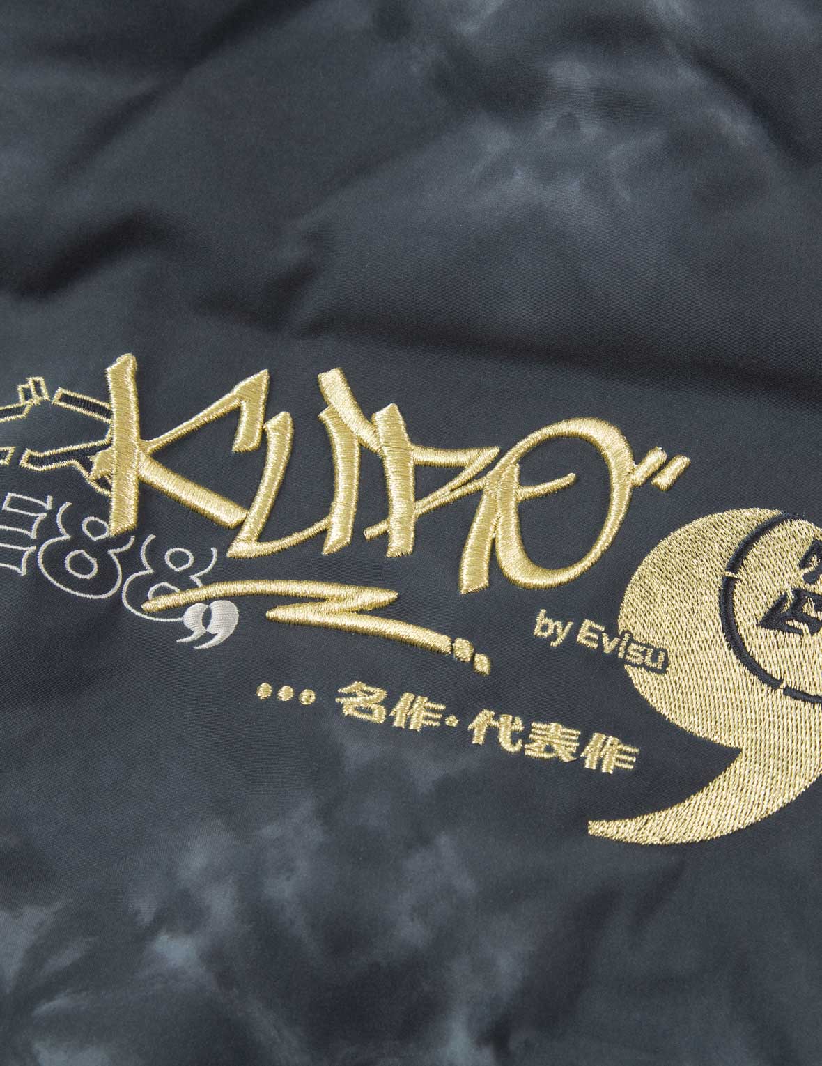 滿地圖案壓花紮染羽絨夾克