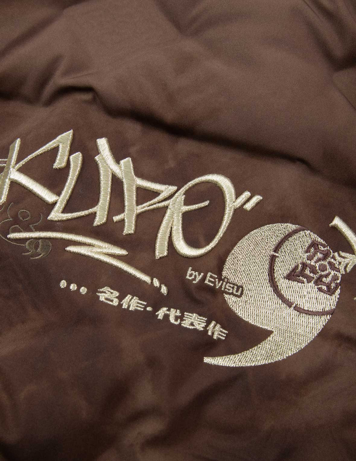 滿地圖案壓花紮染羽絨夾克