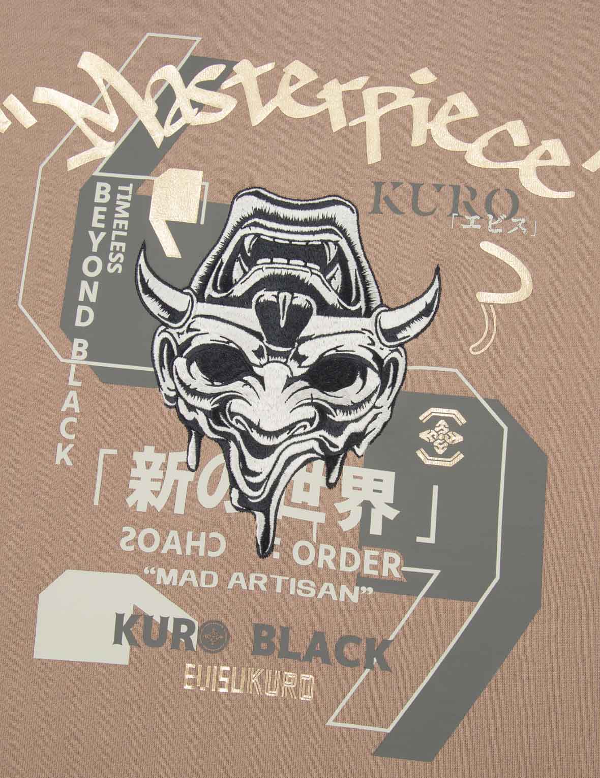 Melting Hannya Skull Embroidered Sweatshirt