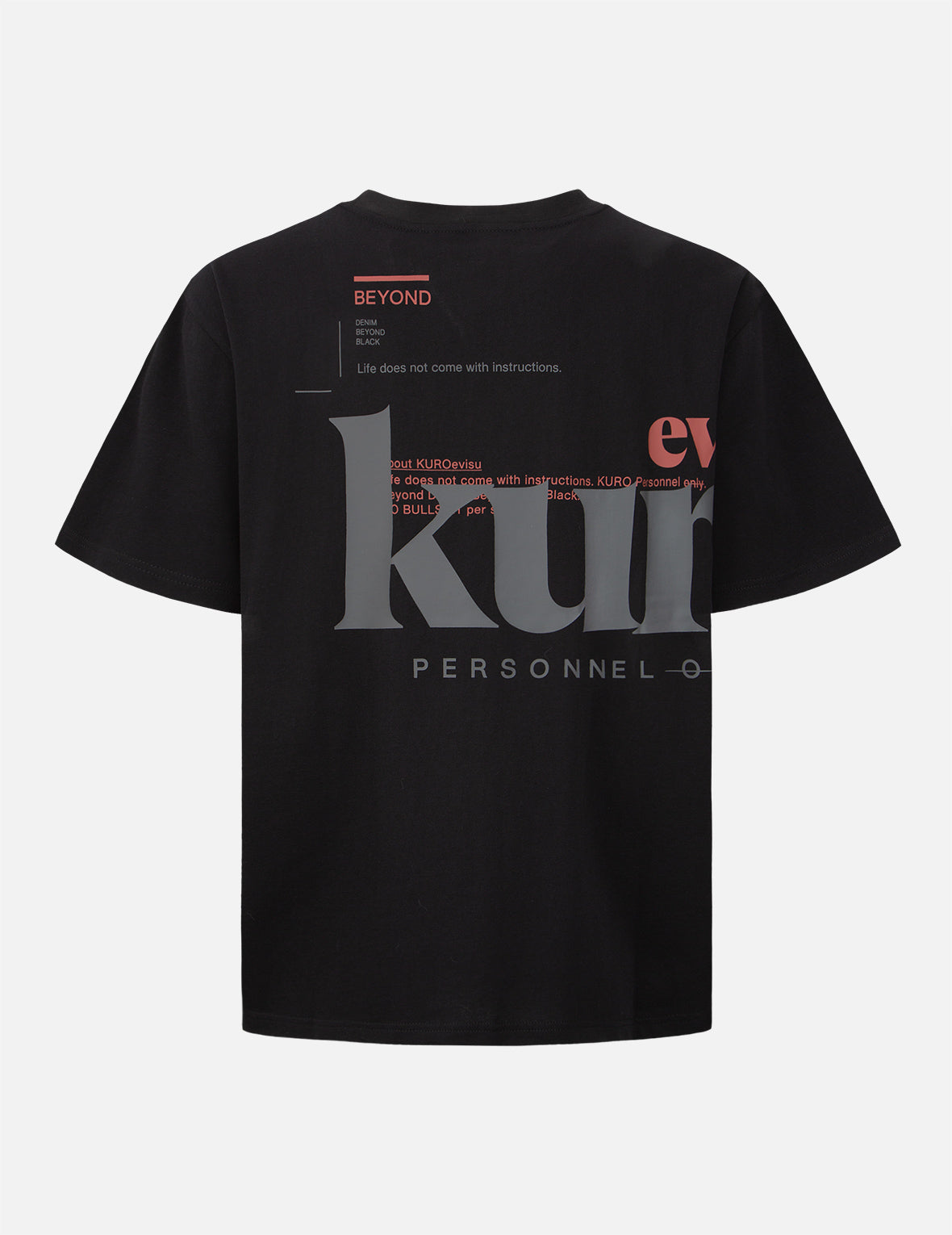 Logo and Slogan Print T-shirt