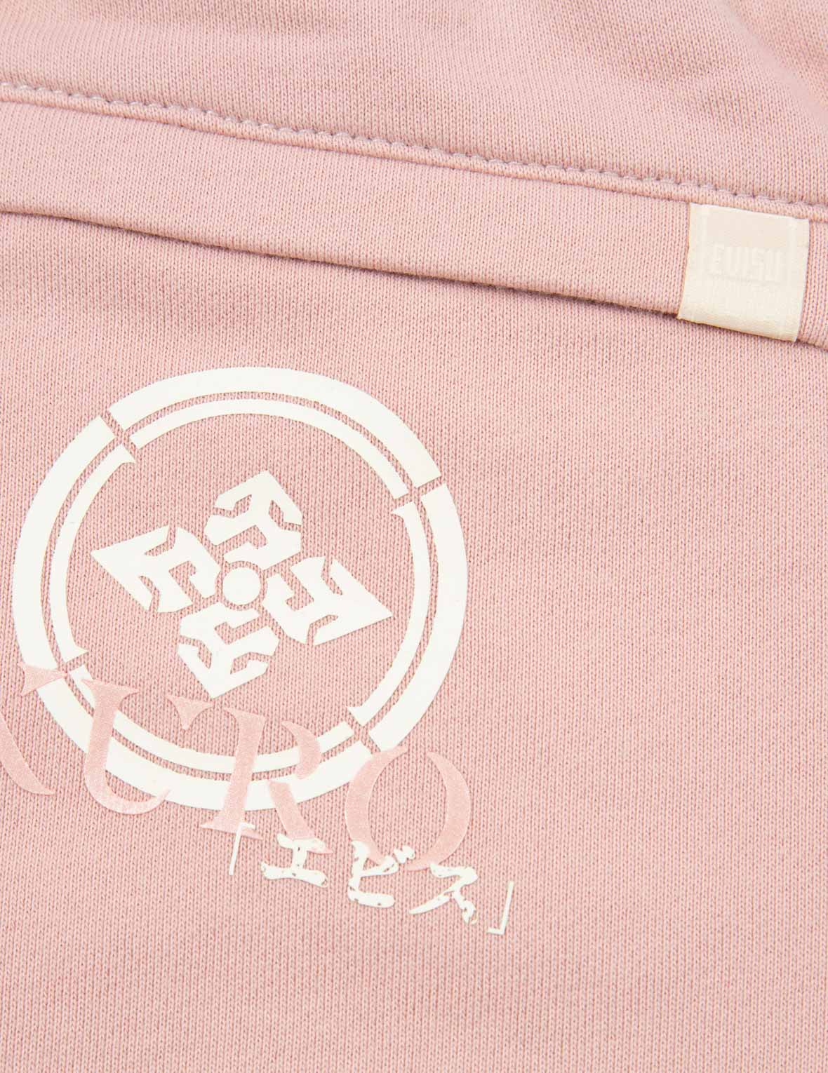 Kamon and Logo Print Sweatpants