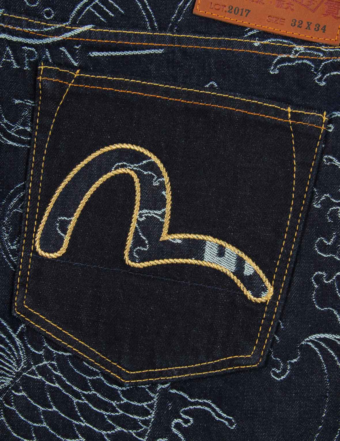 Japanese Pattern Jacquard Carrot-Fit Jeans #2017