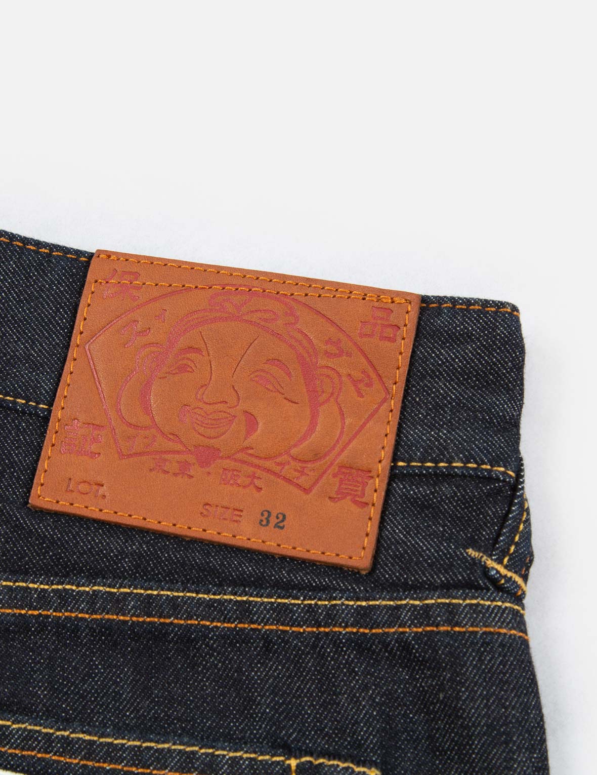 Godhead Embroidery Relax-Fit Jeans #2010