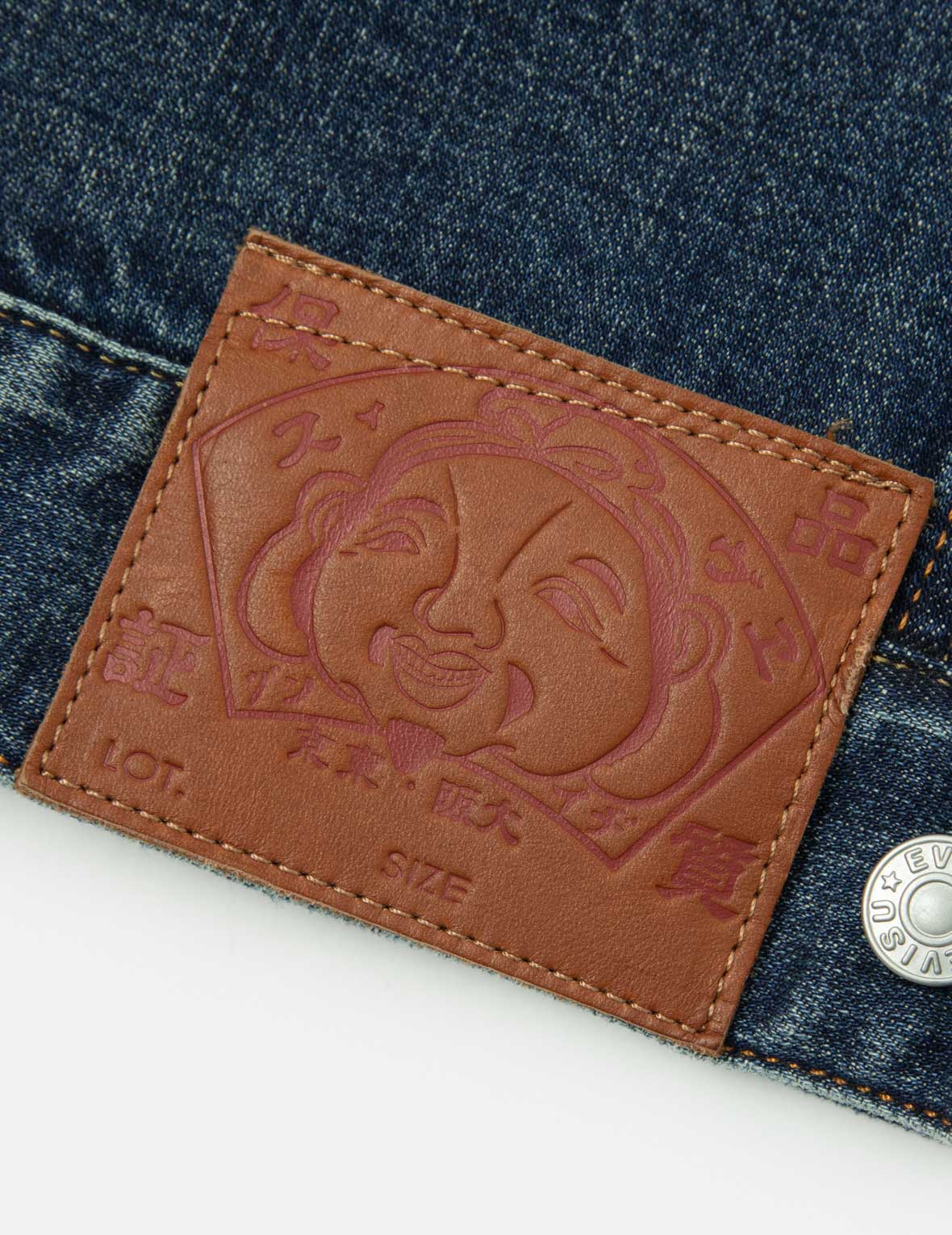 海神刺繡寬版牛仔外套