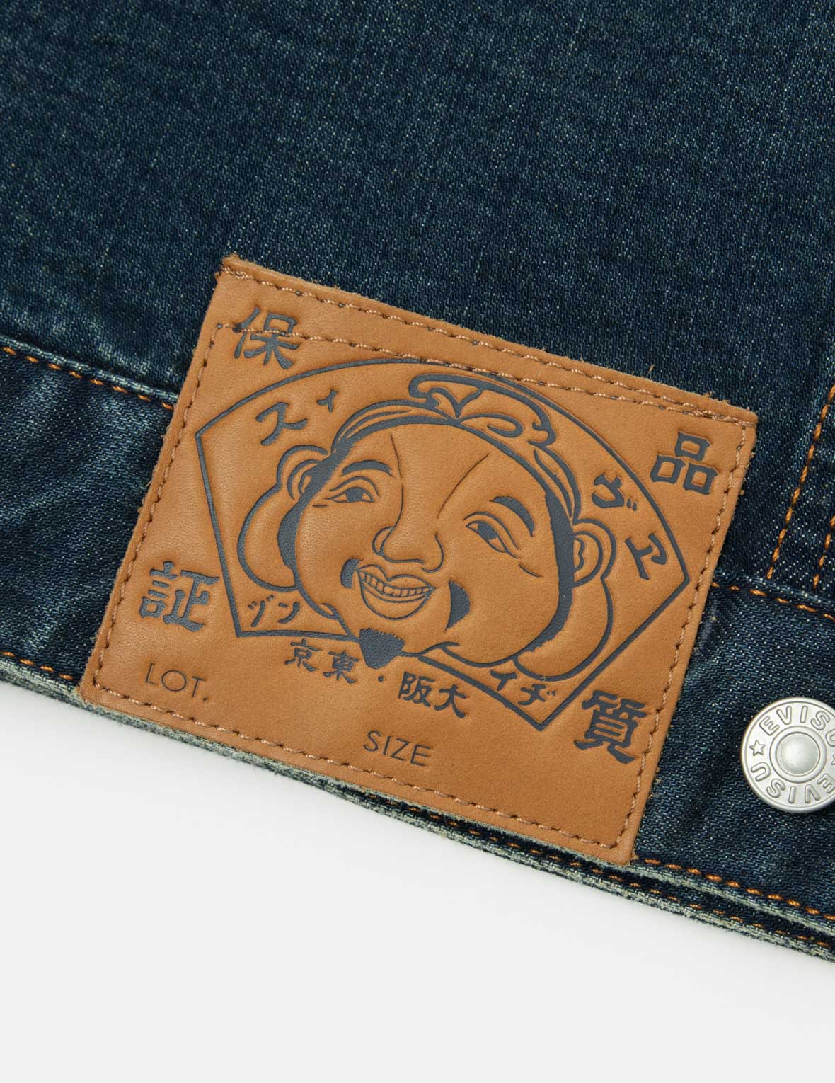 商標和佛頭老虎機刺繡寬版休閒牛仔外套