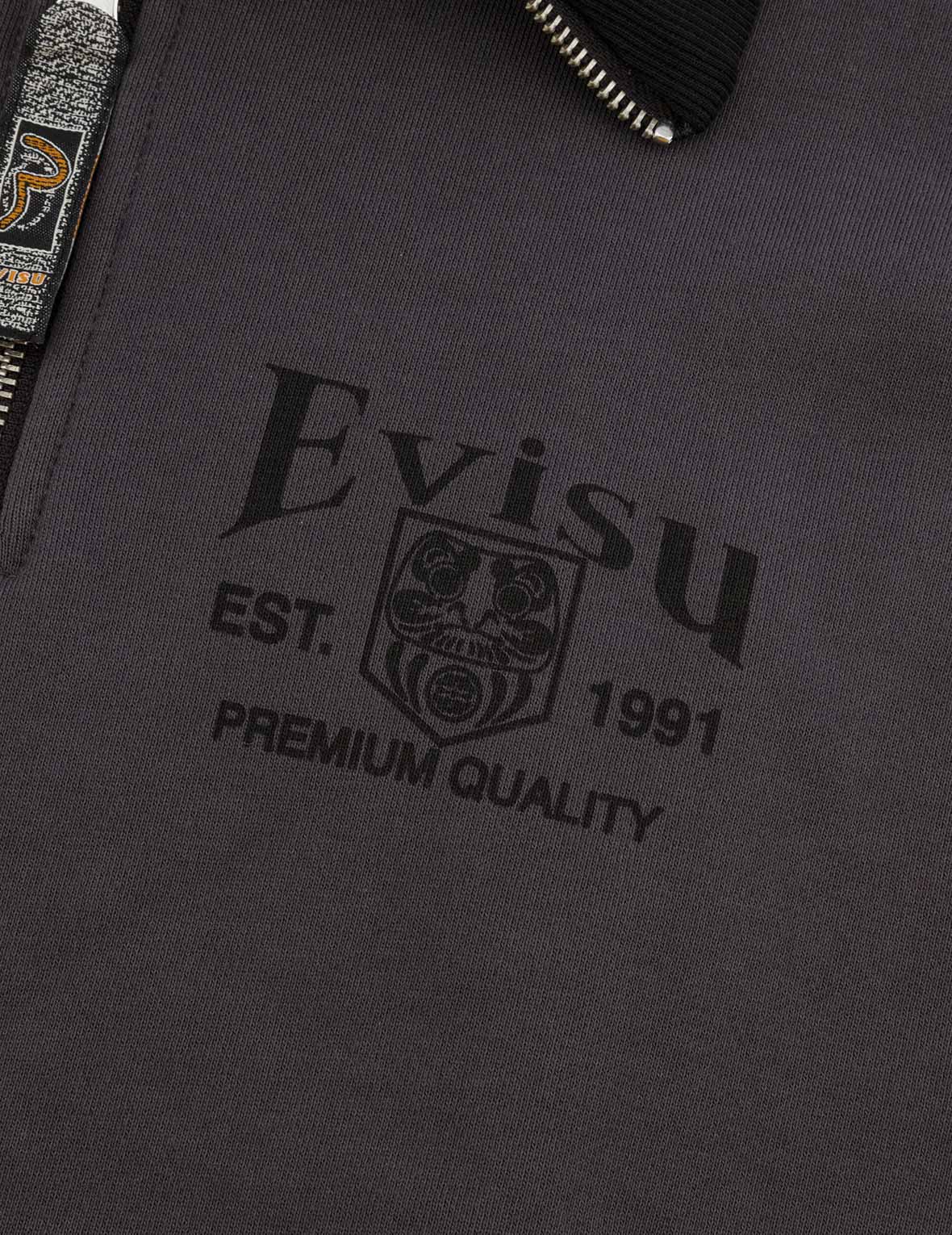 商標刺繡寬版休閒半拉鍊衛衣