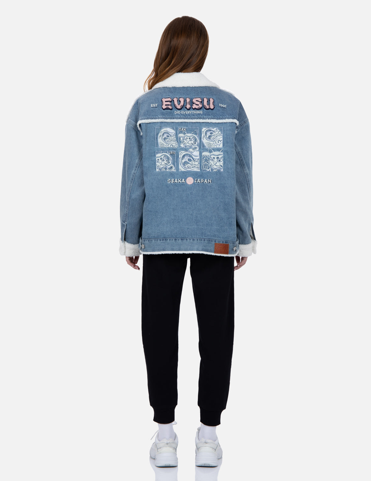 Seagull and Kamon Embroidery Sweatpants