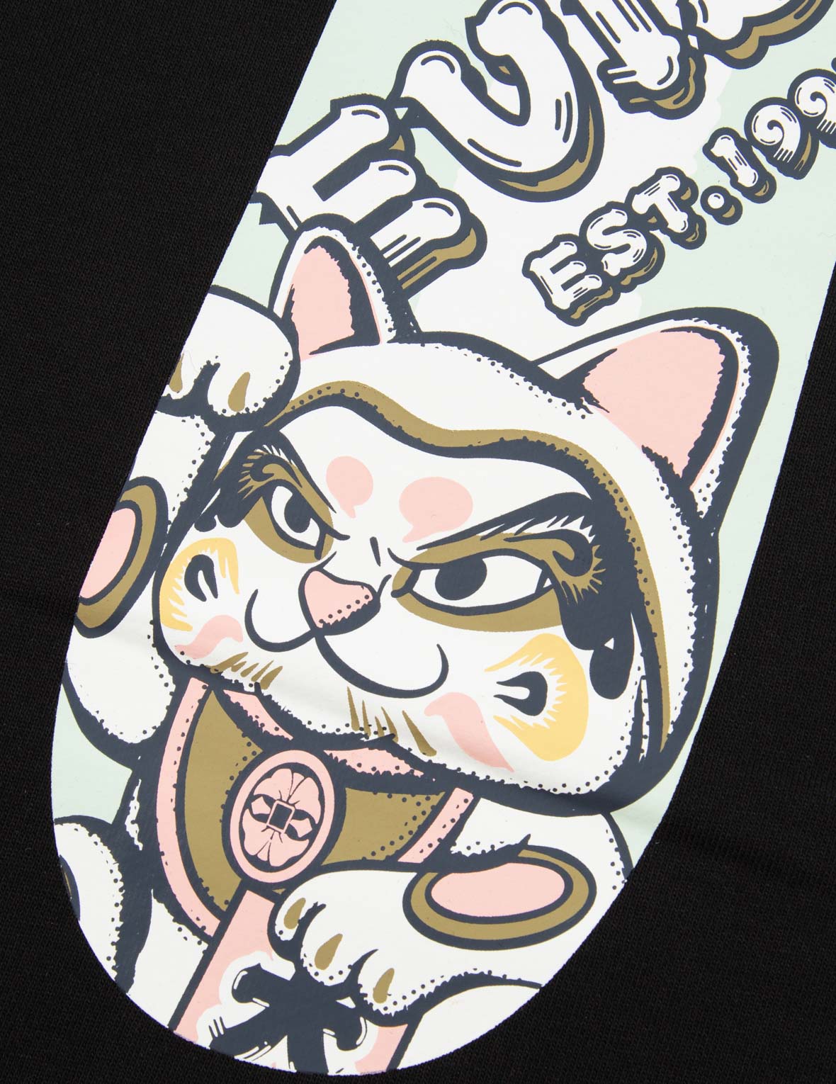 Fortune Cat and Daruma Double Daicock Print Sweatpants