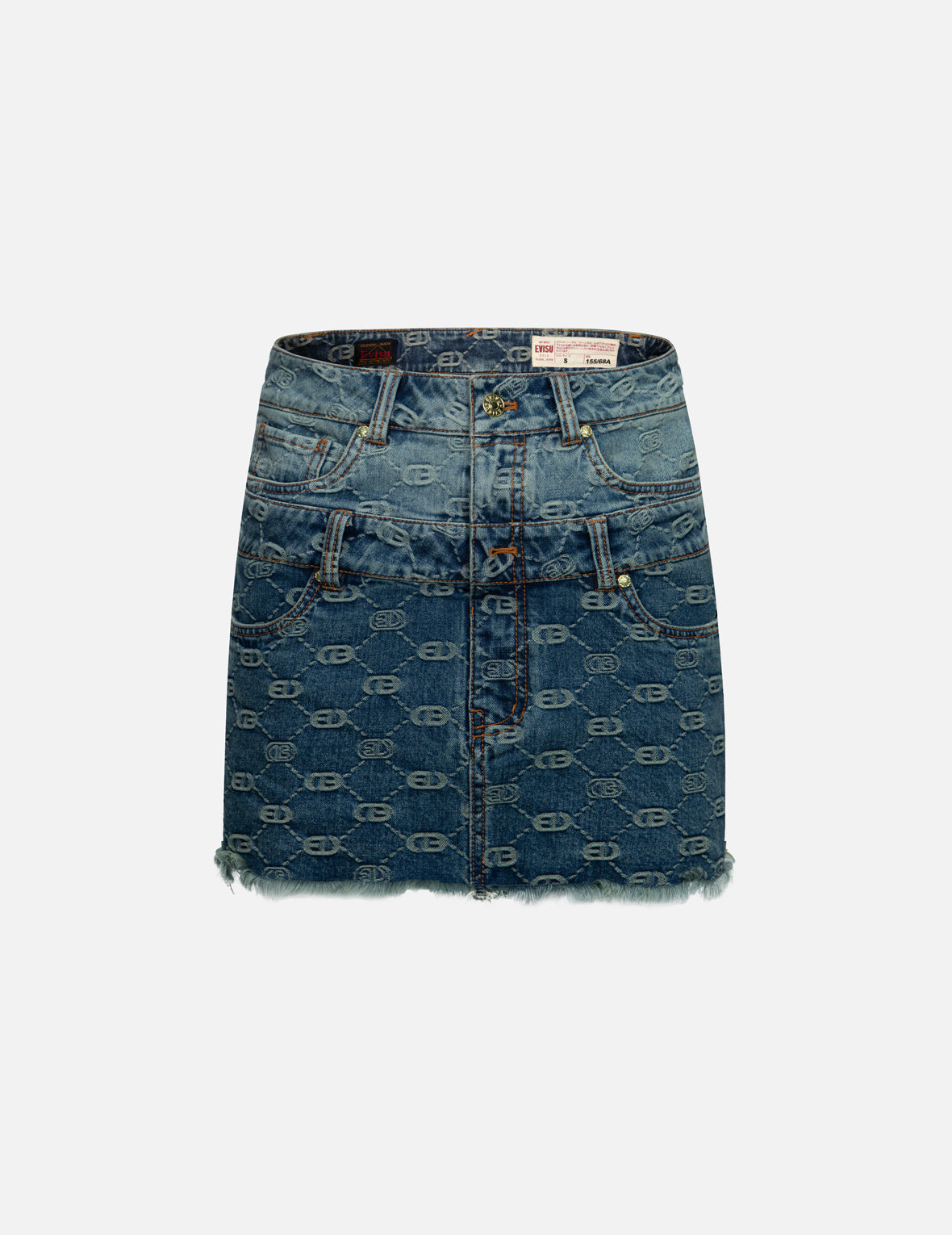 2-in-1 Allover Logo Jacquard Regular Fit Denim Skirt