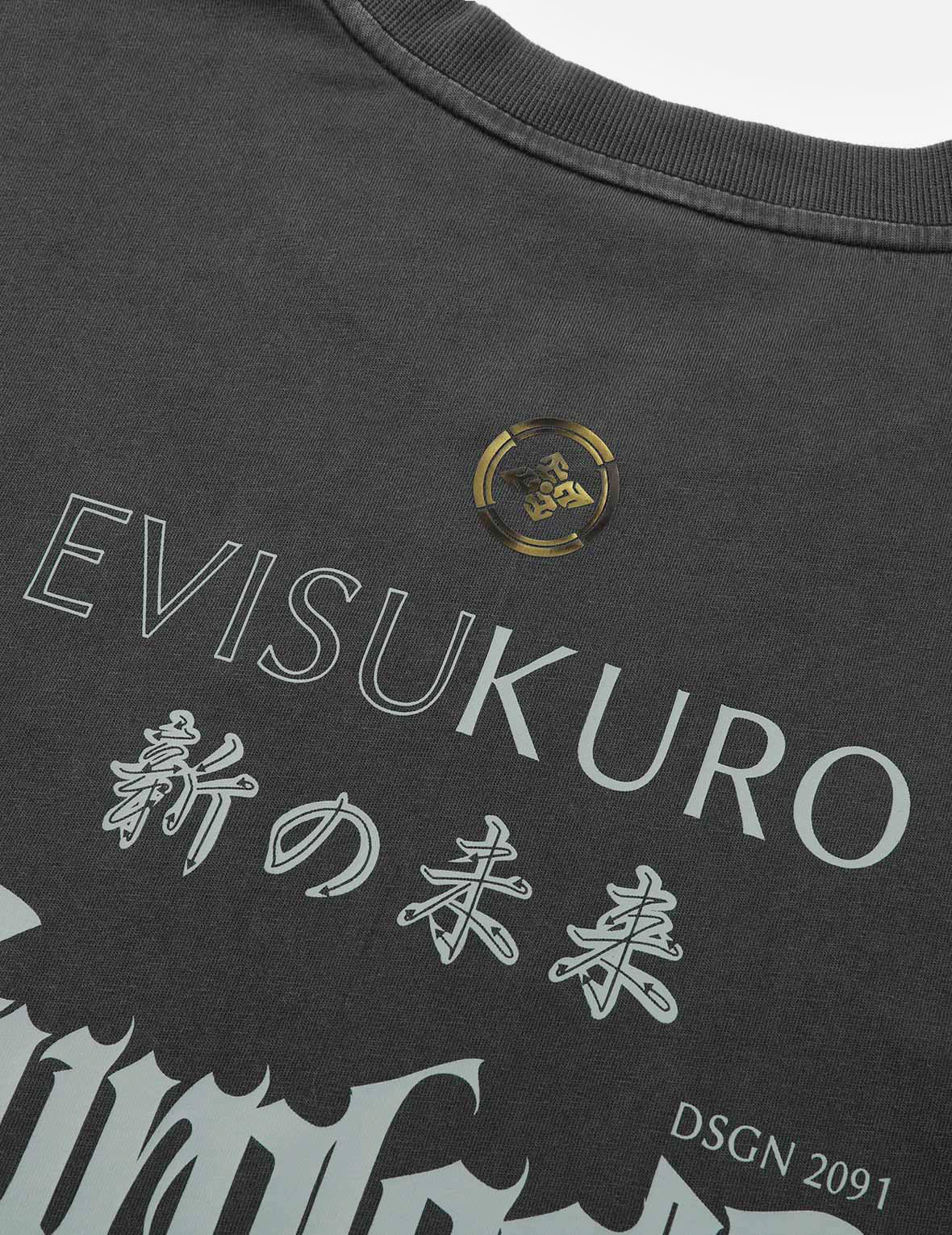 Mixed Graphic Print Washed T-shirt