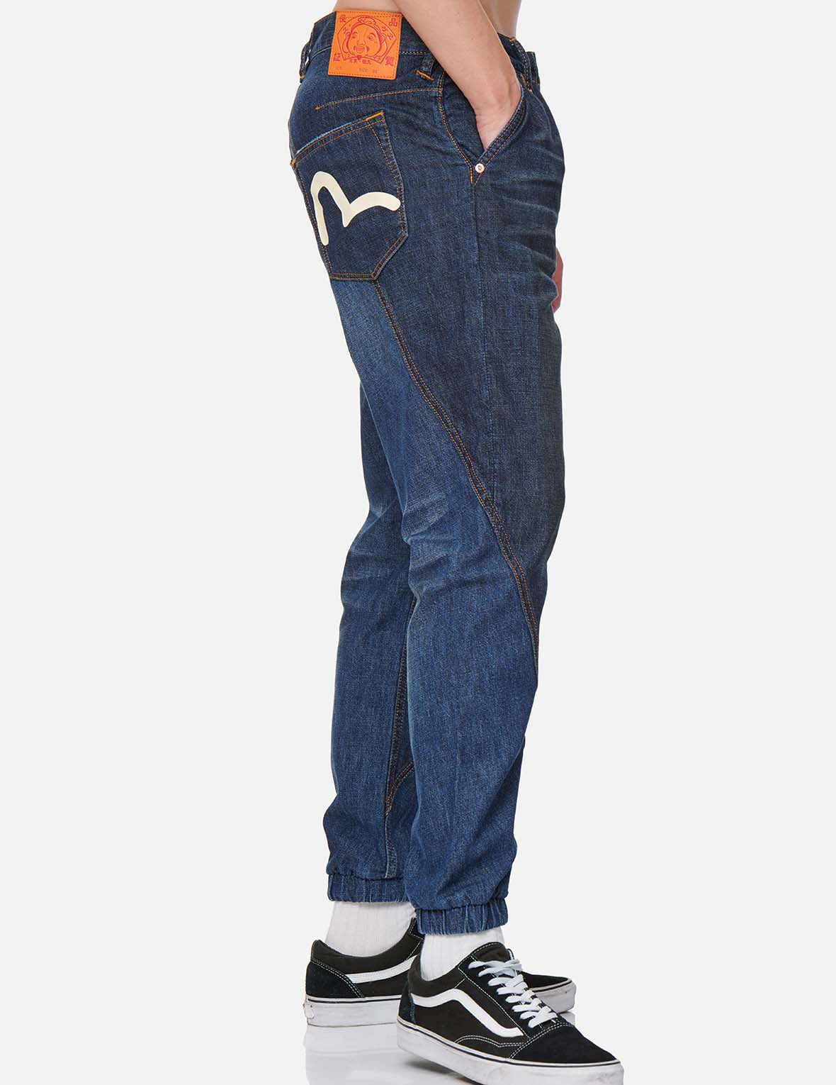 Tonal Blocking Denim Jogger Pants