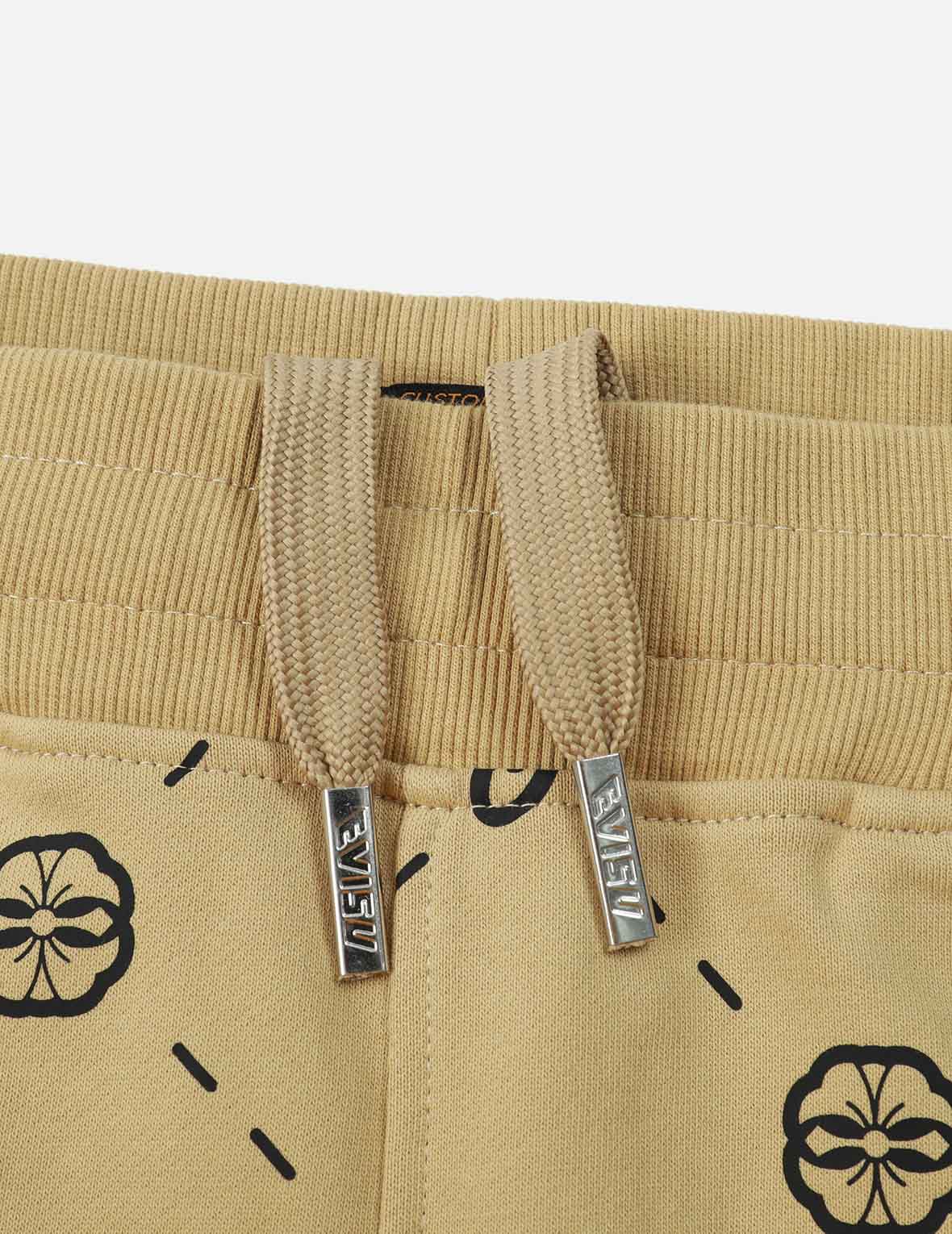 Monogram Print Sweat Shorts