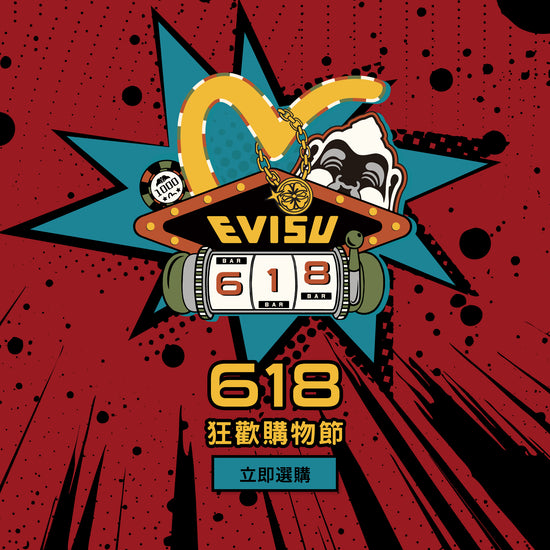 探索更多